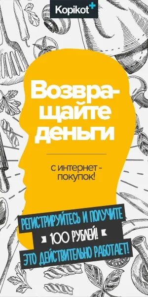 Парова праска для вертикального прасування чи варто купувати (прасування) Парова праска для вертикального прасування чи варто купувати