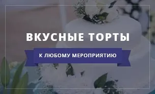 Піцерія помідор - безкоштовна доставка їжі додому, в офіс цілодобово на офіційному сайті в