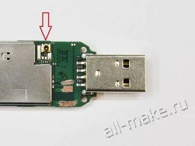 Параболічна антена для 3g модему - саморобки своїми руками - зроби сам з підручних матеріалів (параболічна) Параболічна антена для 3g модему - саморобки своїми руками - зроби сам з підручних матеріалів