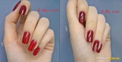 Відгук про лак для нігтів stellary nail polish великий вибір кольорів і гарна якість, дата відкликання (нігтів) Відгук про лак для нігтів stellary nail polish великий вибір кольорів і гарна якість, дата відкликання
