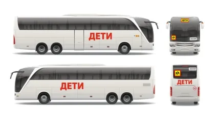 Перевезення дітей - виготовлення знаків для автобусів згідно гост (при перевезення дітей) Перевезення дітей - виготовлення знаків для автобусів згідно гост