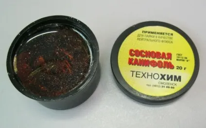 Пайка флюсом