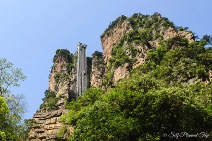 Парк Чжанцзяцзе або гори аватара - Китай, zhangjiajie, self-planned trip (парк) Парк Чжанцзяцзе або гори аватара - Китай, zhangjiajie, self-planned trip
