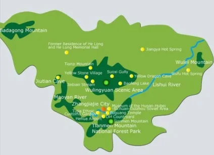 Парк Чжанцзяцзе або гори аватара - Китай, zhangjiajie, self-planned trip (Чжанцзяцзе) Парк Чжанцзяцзе або гори аватара - Китай, zhangjiajie, self-planned trip