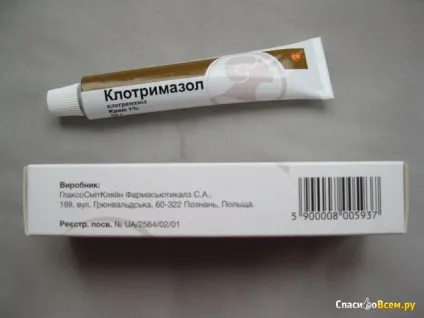 Відгук про протигрибкова мазь клотримазол лікування грибка нігтів (відгук) Відгук про протигрибкова мазь клотримазол лікування грибка нігтів