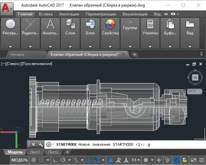 Панелі інструментів і вкладок в autocad (панелі) Панелі інструментів і вкладок в autocad