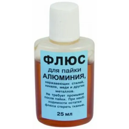 Пайка флюсом