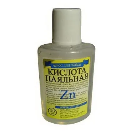 Пайка флюсом
