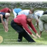 Як займатися цигун самостійно (займатися) Як займатися цигун самостійно