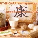 Як займатися цигун самостійно (самостійно) Як займатися цигун самостійно