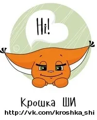 Як заробити на хобі, яработаюдома (як заробити на хобі) Як заробити на хобі, яработаюдома