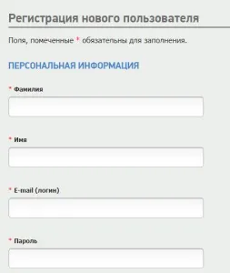Як зареєструвати домен в зоні ru вибір реєстратора і вартість (зареєструвати) Як зареєструвати домен в зоні ru вибір реєстратора і вартість