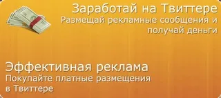 Як Яндекс і google змусити проіндексувати сторінку швидко