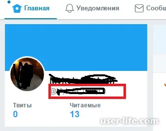 Як в твіттері додати друзів (twitter) - комп'ютерна допомога (друзів) Як в твіттері додати друзів (twitter) - комп'ютерна допомога