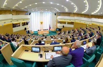 Як до ради федерації набирають сенаторів з бездоганною репутацією - місто 812 (набирають) Як до ради федерації набирають сенаторів з бездоганною репутацією - місто 812