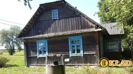 Як я знайшов старе село по старій фотографії, шукання скарбів від а до я (карта) Як я знайшов старе село по старій фотографії, шукання скарбів від а до я