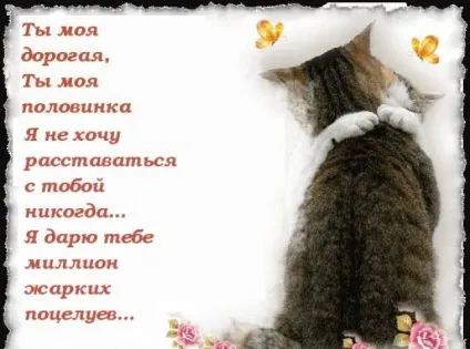 Як зачепити хлопця і на що вони звертають увагу (знайомства Київ) Як зачепити хлопця і на що вони звертають увагу