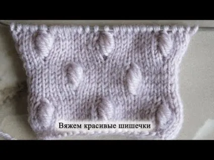 Як в'язати шапку спицями (в'язати) Як в'язати шапку спицями