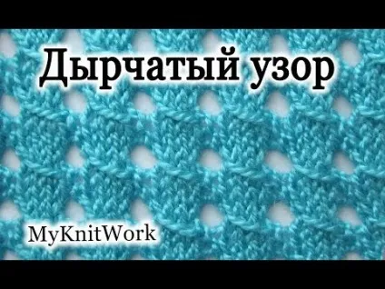 Як в'язати шапку спицями (user myknitwork featured) Як в'язати шапку спицями