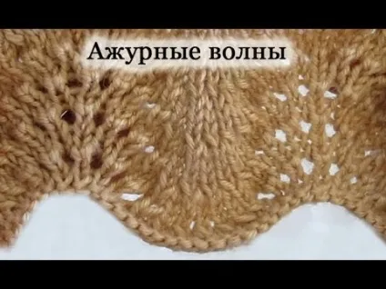 Як в'язати шапку спицями (спицями) Як в'язати шапку спицями