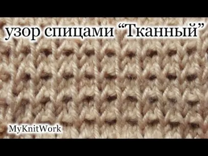 Як в'язати шапку спицями (в'язати) Як в'язати шапку спицями