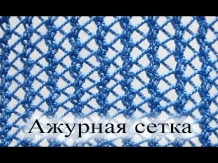 Як в'язати шапку спицями (featured цьому уроці) Як в'язати шапку спицями