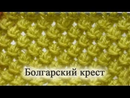 Як в'язати шапку спицями (user myknitwork featured) Як в'язати шапку спицями