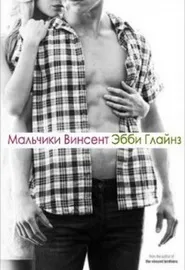 Добірка книг про кохання для дівчат (книг) Добірка книг про кохання для дівчат