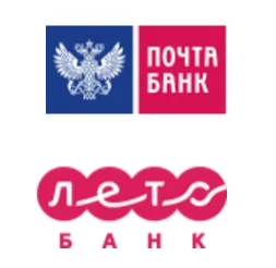 Подати заявку і отримати споживчий кредит в летобанке (заявку) Подати заявку і отримати споживчий кредит в летобанке