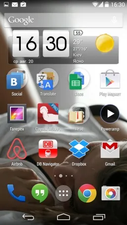 Підбірка крутих погодних додатків для android