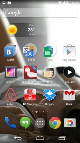 Підбірка крутих погодних додатків для android