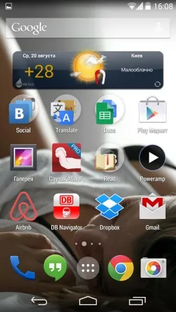 Підбірка крутих погодних додатків для android