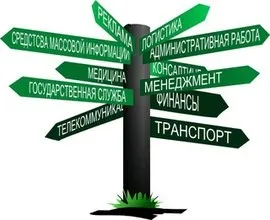 Чому варто вибрати професію лікаря (залишитися в живих) Чому варто вибрати професію лікаря