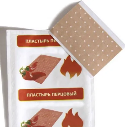 Пластир від кашлю для дітей вибір, застосування, відгуки (кашлю) Пластир від кашлю для дітей вибір, застосування, відгуки