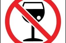 Утримання від сексу при лікуванні простатиту - шкідливо або корисно (лікуванні) Утримання від сексу при лікуванні простатиту - шкідливо або корисно