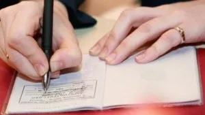 Порядок виписки та прописки, яким чином сьогодні враховують місце проживання і тимчасового (виписки) Порядок виписки та прописки, яким чином сьогодні враховують місце проживання і тимчасового