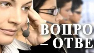 Пошук документів в архівах (аохіви) Пошук документів в архівах
