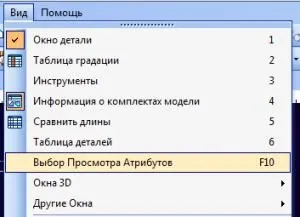 Чи користується хтось optitex
