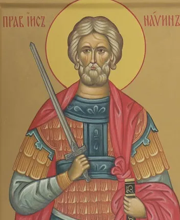 Православний форум добре слово - перегляд теми - що означає все це навіново мочилово (явлена воля Божа Сподіваюся) Православний форум добре слово - перегляд теми - що означає все це навіново мочилово