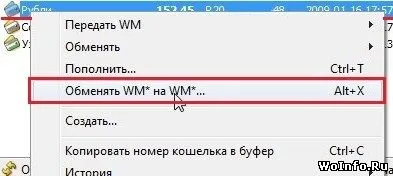 Купівля гри в origin через web money (money) Купівля гри в origin через web money