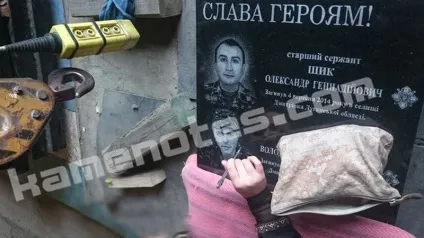 Портрет на пам'ятник художником, гравірування вручну (портрет) Портрет на пам'ятник художником, гравірування вручну