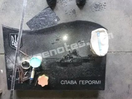 Портрет на пам'ятник художником, гравірування вручну (художником) Портрет на пам'ятник художником, гравірування вручну