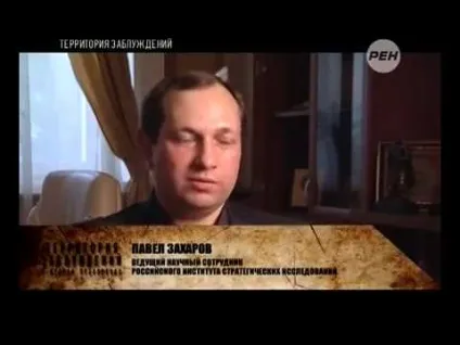 Посадки пророщування насіння (для себе) (посадки :) Посадки пророщування насіння (для себе)