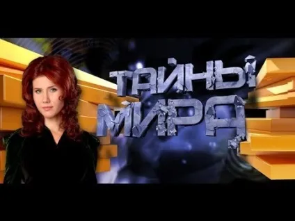 Посадки пророщування насіння (для себе) (себе) Посадки пророщування насіння (для себе)