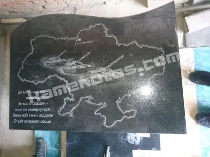 Портрет на пам'ятник художником, гравірування вручну (гравірування на камені) Портрет на пам'ятник художником, гравірування вручну