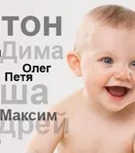 Ознаки енергетичної сили - енергетика, енергетична сила, аура, енергетичні донори (сила) Ознаки енергетичної сили - енергетика, енергетична сила, аура, енергетичні донори