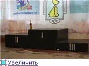 Призи та нагороди на б ви хотіли отримати (спорт) Призи та нагороди на б ви хотіли отримати