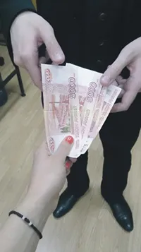 Злочинність в постсовременном світі