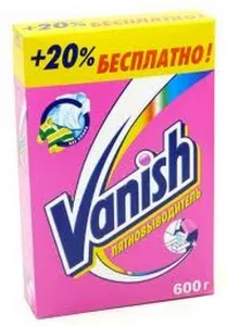 Промо упаковка детальний гайд по проведена акції з готовими прикладами (нижчою ціною) Промо упаковка детальний гайд по проведена акції з готовими прикладами