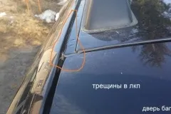 Проблеми та несправності рено Дастер, відгуки власників, commentcar